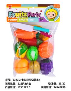 FOOD SET - OBL10329096