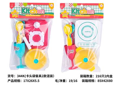 Kitchenware / tableware / tea - OBL10329106
