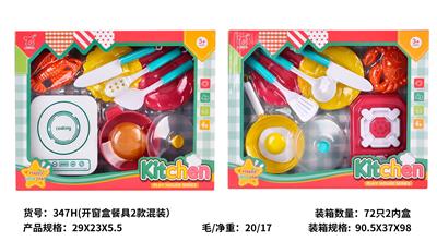 Kitchenware / tableware / tea - OBL10329108