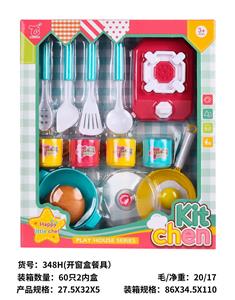 Kitchenware / tableware / tea - OBL10329109