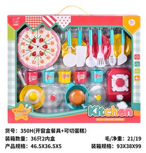 Kitchenware / tableware / tea - OBL10329111