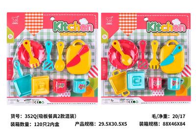 Kitchenware / tableware / tea - OBL10329113