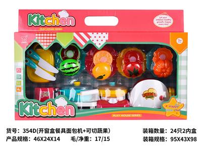 Kitchenware / tableware / tea - OBL10329114