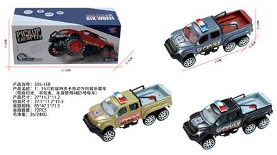 1：16六轮福特皮卡电动万向带前灯光音乐警车不包电（车身使用4粒5号电池） - OBL10329121