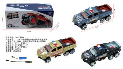 1：16六轮奔驰皮卡电动万向带前灯光音乐警车包电（车身使用3.7V锂电+USB线） - OBL10329126