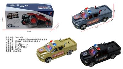 Remote control cars / tanks - OBL10329133