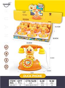 Toyphone/interphone - OBL10329158