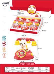 Toyphone/interphone - OBL10329163