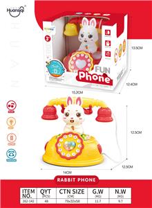Toyphone/interphone - OBL10329164