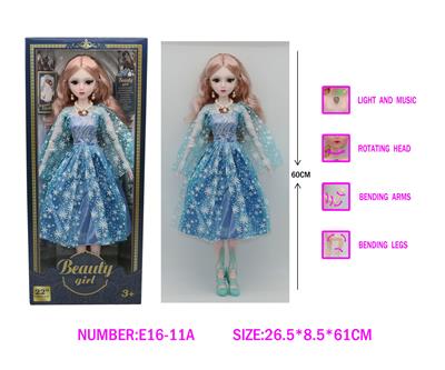 22寸60CM仿真眼芭比娃娃，15关节带灯光音乐 - OBL10329227