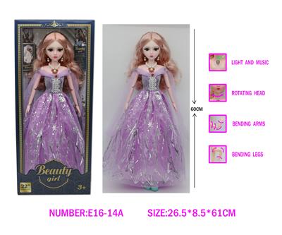 22寸60CM仿真眼芭比娃娃，15关节带灯光音乐 - OBL10329230
