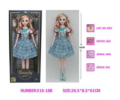 22寸60CM活眼芭比娃娃，15关节带灯光音乐 - OBL10329234