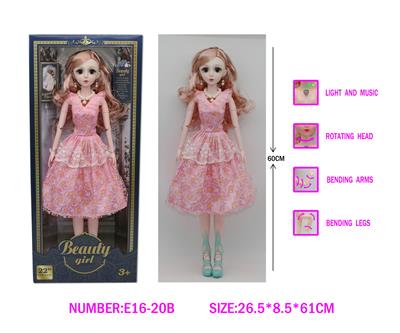 22寸60CM活眼芭比娃娃，15关节带灯光音乐 - OBL10329236