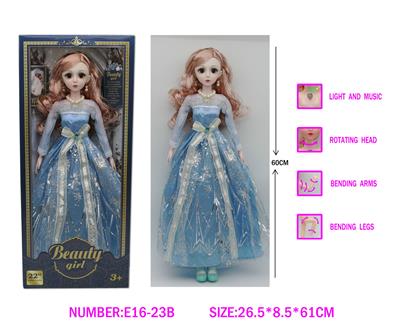 22寸60CM活眼芭比娃娃，15关节带灯光音乐 - OBL10329239