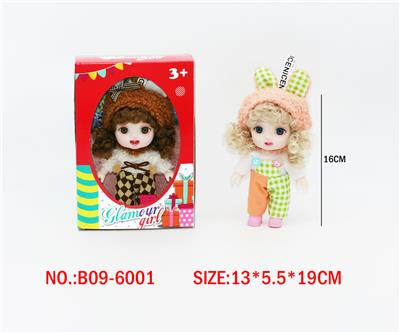 6寸16CM5关节仿真眼表情娃娃萌娃 - OBL10329240