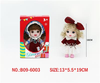6寸16CM5关节仿真眼表情娃娃萌娃 - OBL10329242