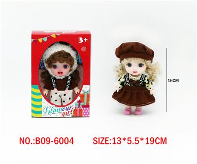 6寸16CM5关节仿真眼表情娃娃萌娃 - OBL10329243