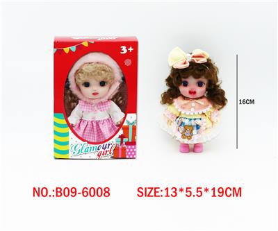 6寸16CM5关节仿真眼表情娃娃萌娃 - OBL10329247