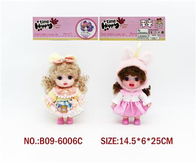 6寸16CM5关节仿真眼表情娃娃萌娃 - OBL10329254