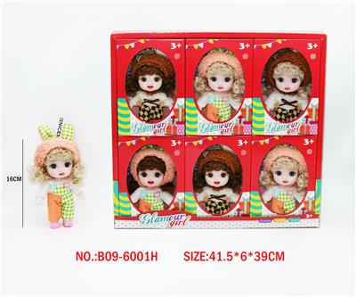 6寸16CM5关节仿真眼表情娃娃萌娃 - OBL10329258