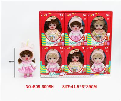 6寸16CM5关节仿真眼表情娃娃萌娃 - OBL10329262