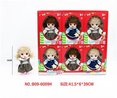 6寸16CM5关节仿真眼表情娃娃萌娃 - OBL10329263