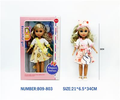 12寸15关节棕色芭比娃娃 - OBL10329267