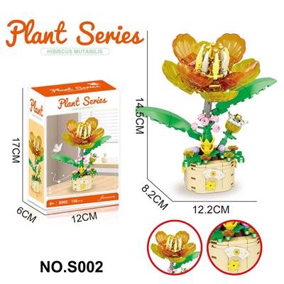 Puzzle - OBL10329421