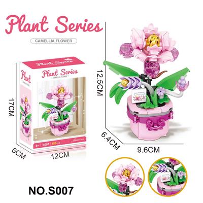 Puzzle - OBL10329426