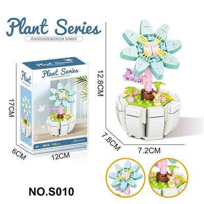 Puzzle - OBL10329429