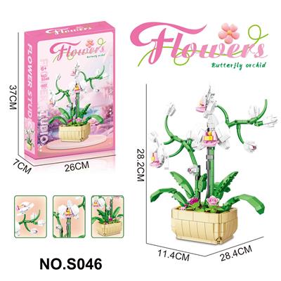 Puzzle - OBL10329438
