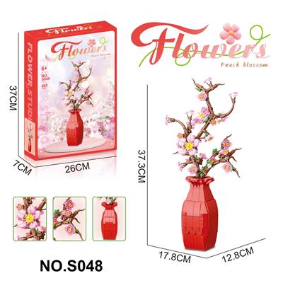 Puzzle - OBL10329440