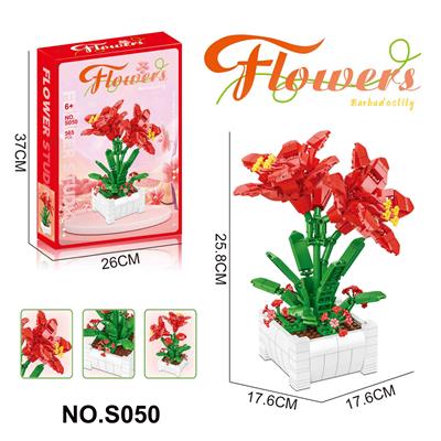 Puzzle - OBL10329442