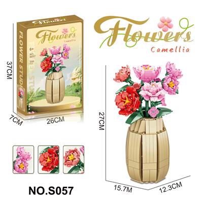Puzzle - OBL10329449