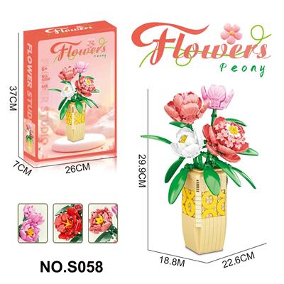 Puzzle - OBL10329450