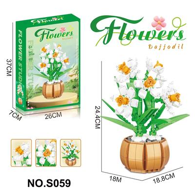Puzzle - OBL10329451