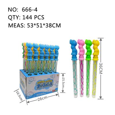 BUBBLE SET - OBL10329488