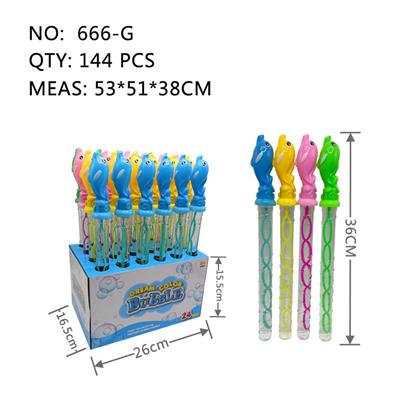 BUBBLE SET - OBL10329499