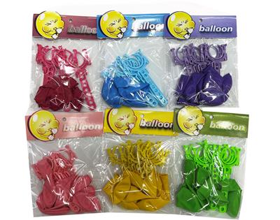 Inflatable series - OBL10329531