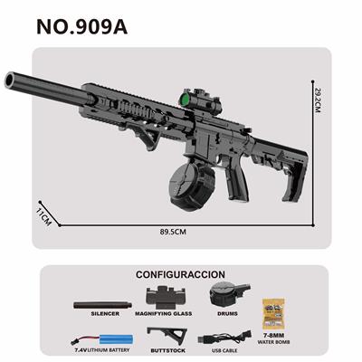 Water gun - OBL10329559