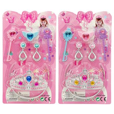 Beauty set - OBL10329783