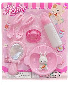 Beauty set - OBL10329786