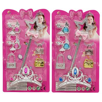 Beauty set - OBL10329791