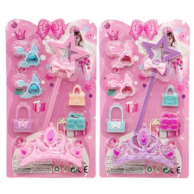 Beauty set - OBL10329792