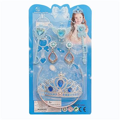 Beauty set - OBL10329793