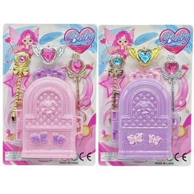 Beauty set - OBL10329795