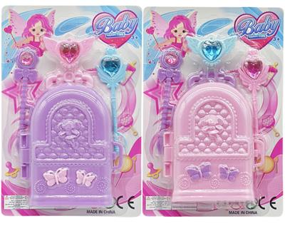 Beauty set - OBL10329796