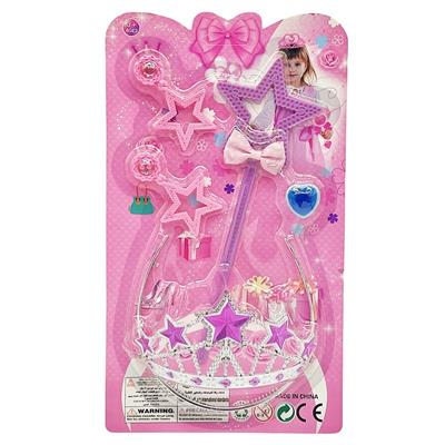 Beauty set - OBL10329799