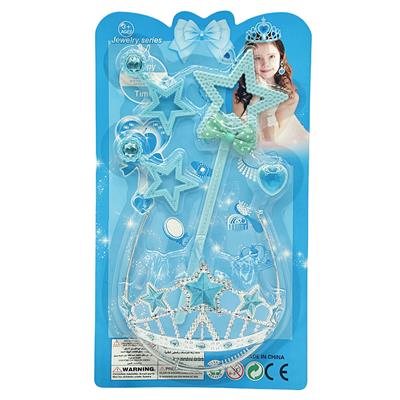 Beauty set - OBL10329800