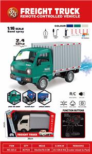 Remote control cars / tanks - OBL10329824